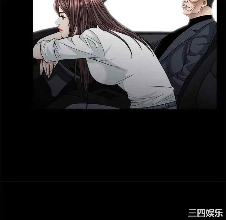 第67张