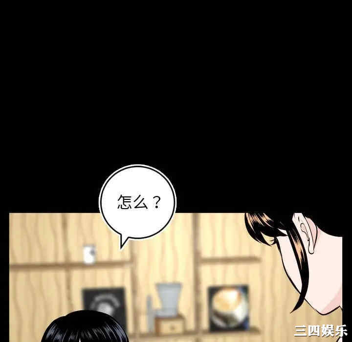 第91张