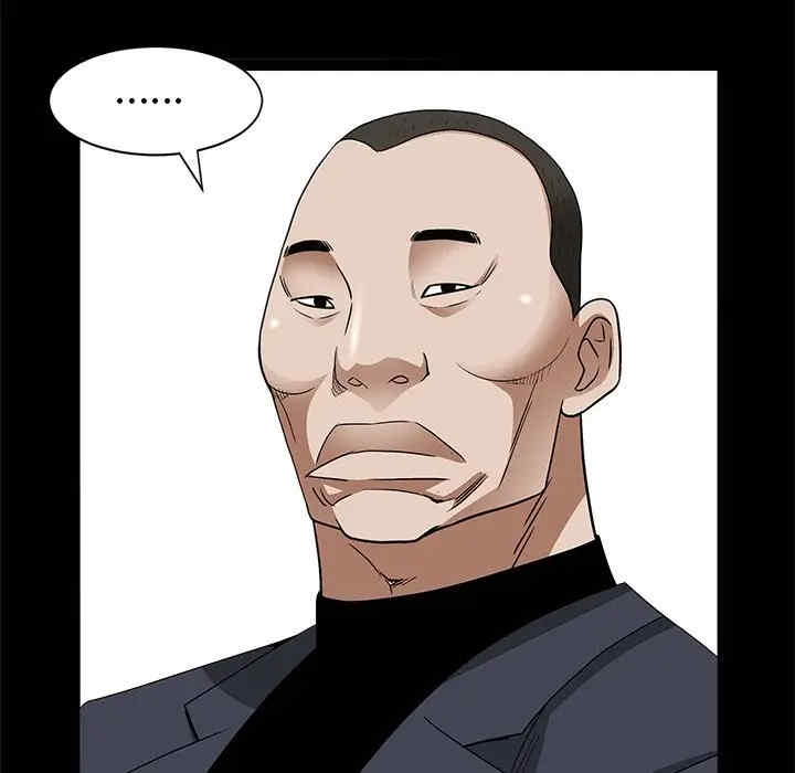 第69张
