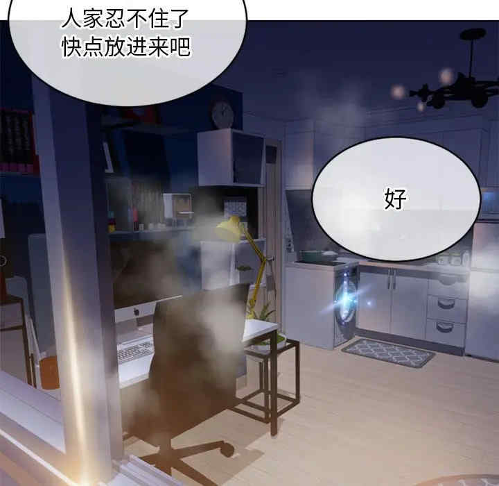 第16张