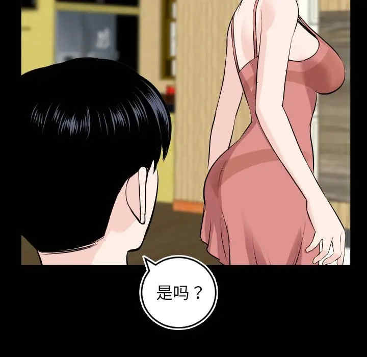第101张