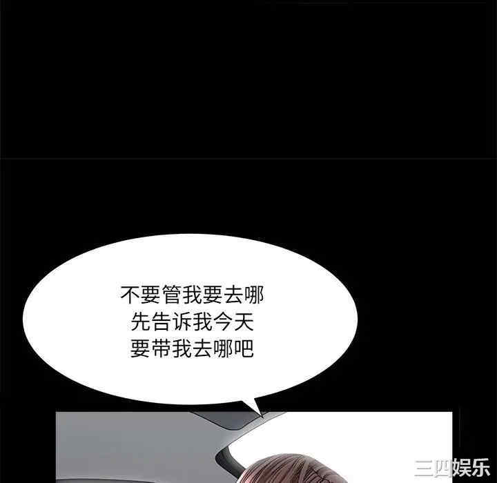 第80张