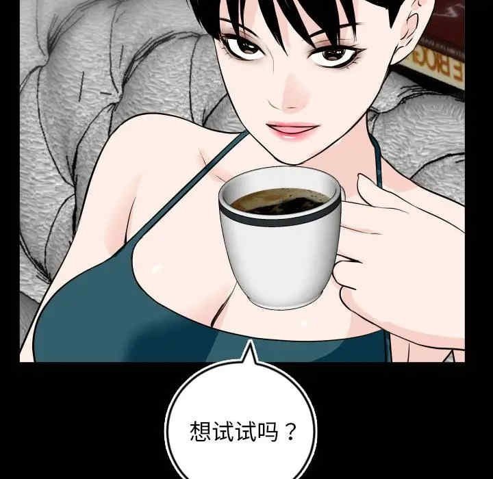 第110张