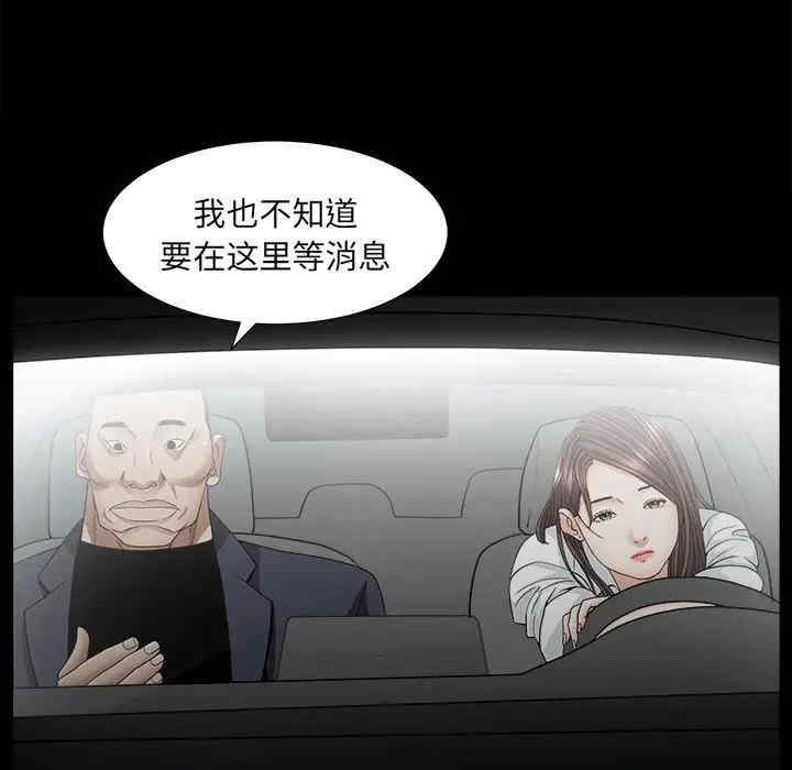 第83张