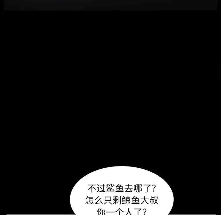第86张
