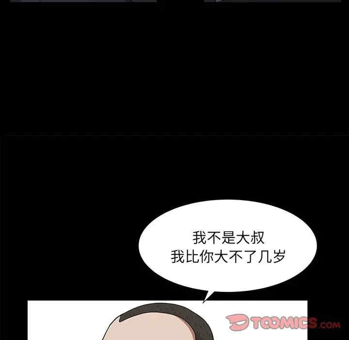 第89张