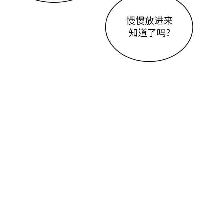 第62张