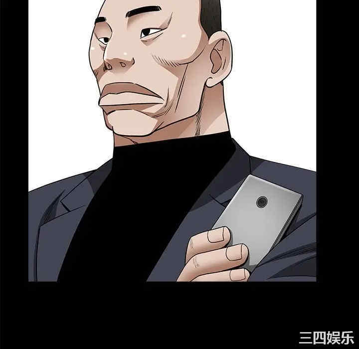 第91张