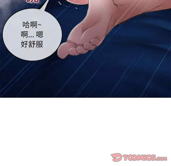 第72张