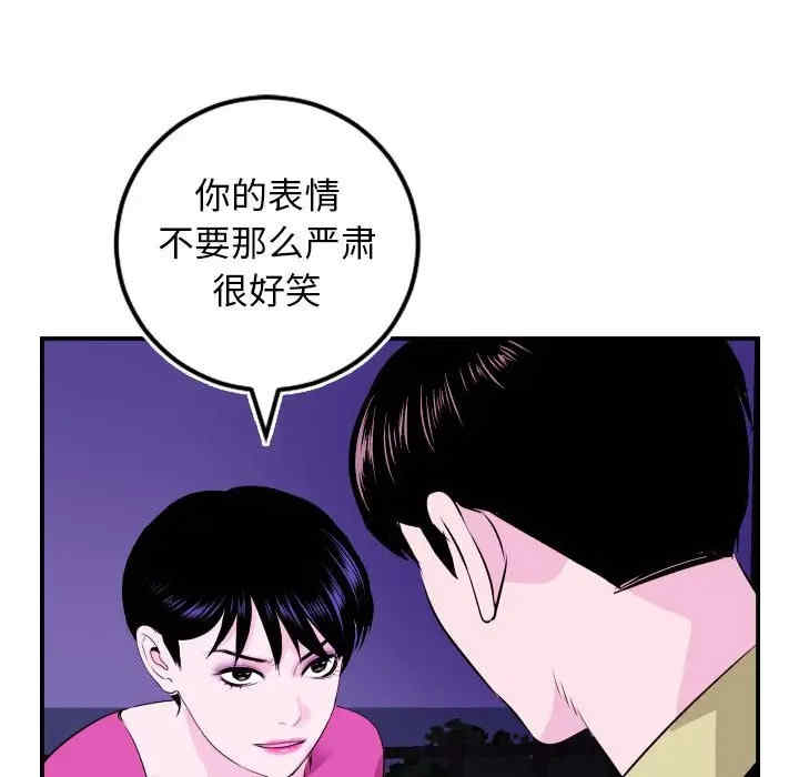 第121张
