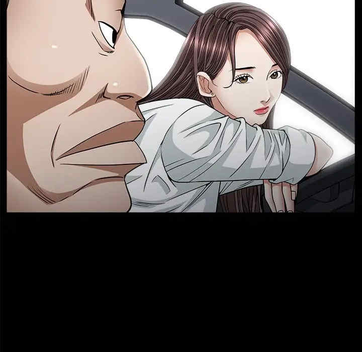 第96张
