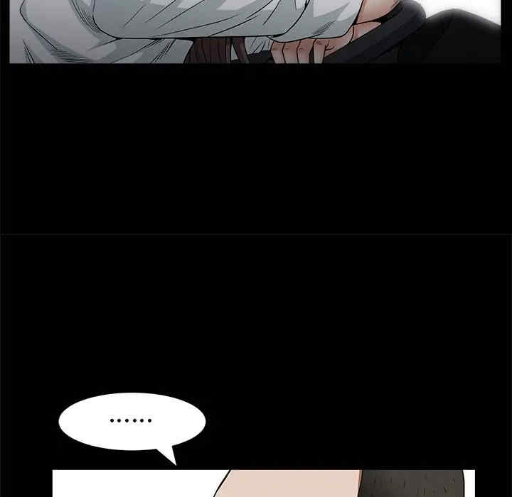 第99张
