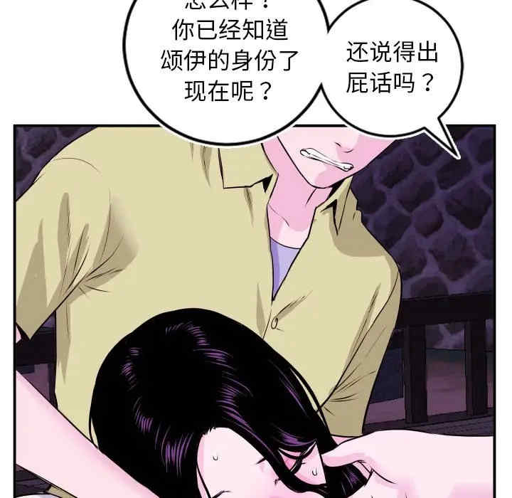 第126张