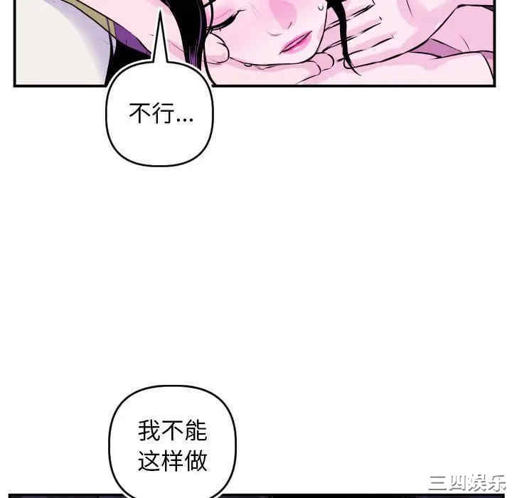 第128张