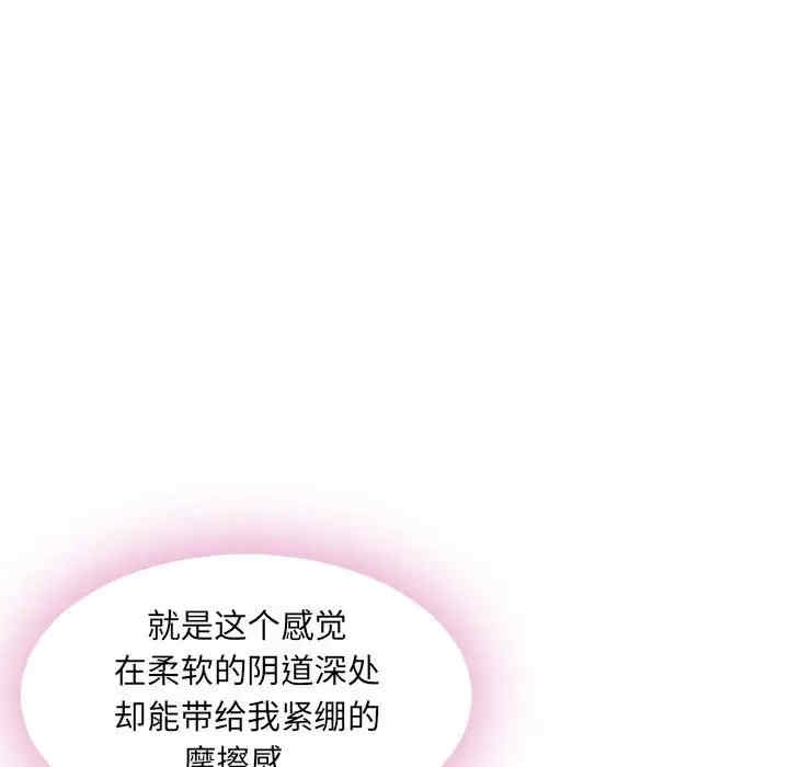 第90张