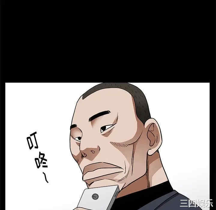第103张