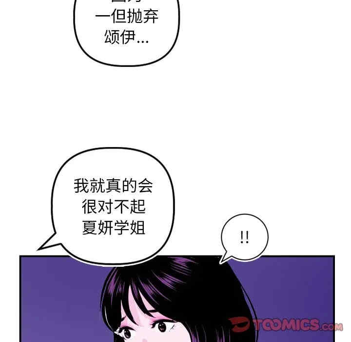 第132张