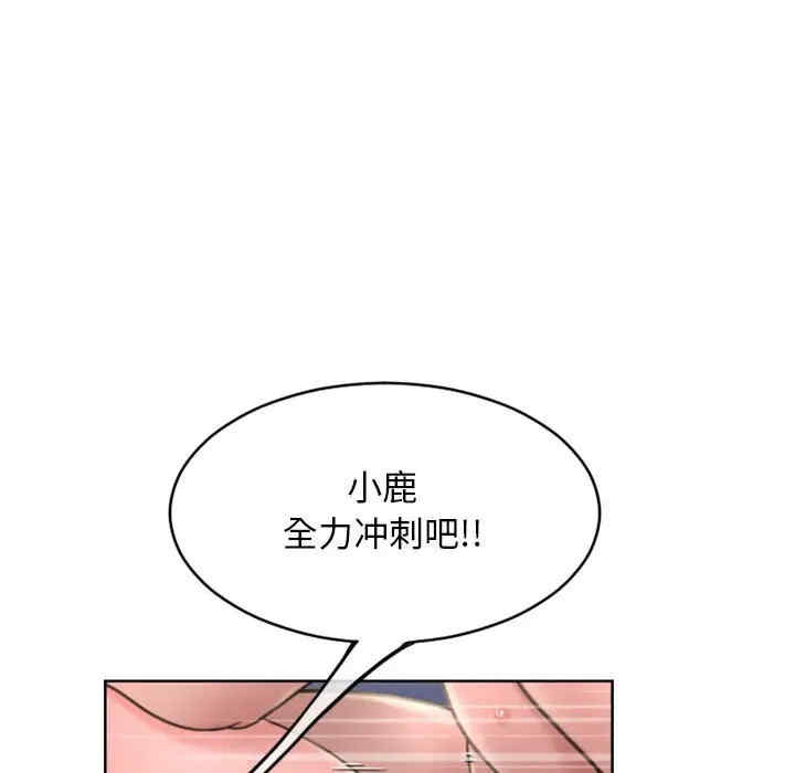 第98张