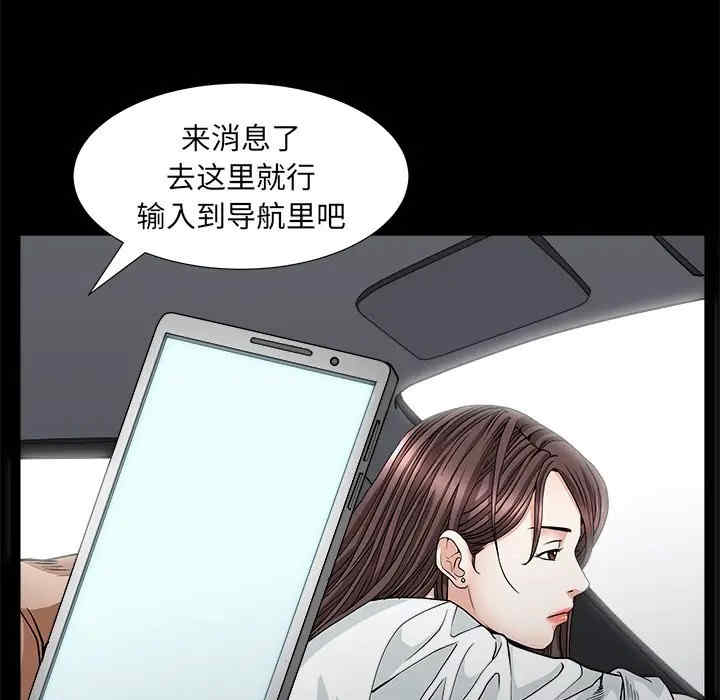 第108张