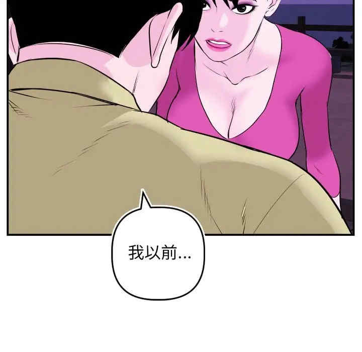 第137张