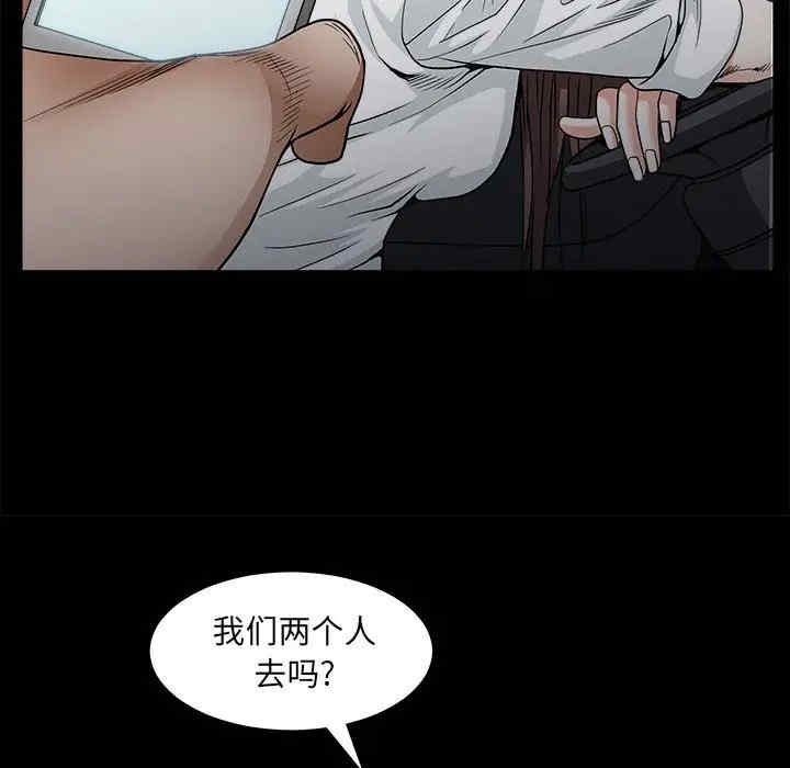 第109张