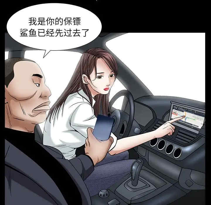 第110张