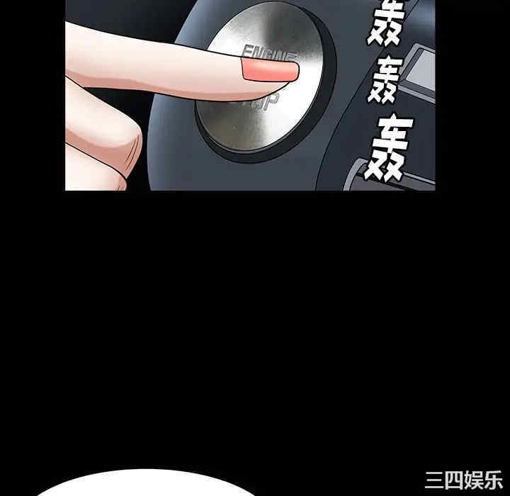 第112张