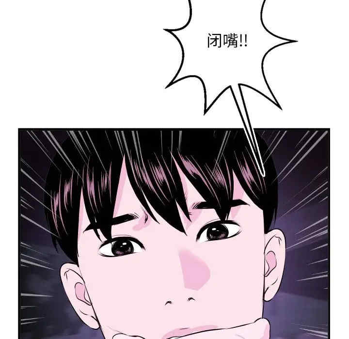 第148张
