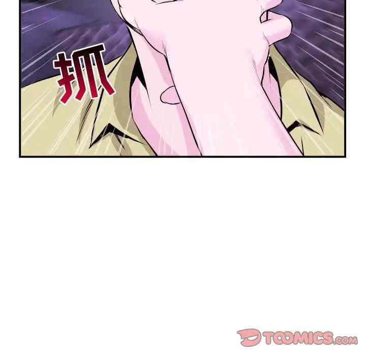 第150张