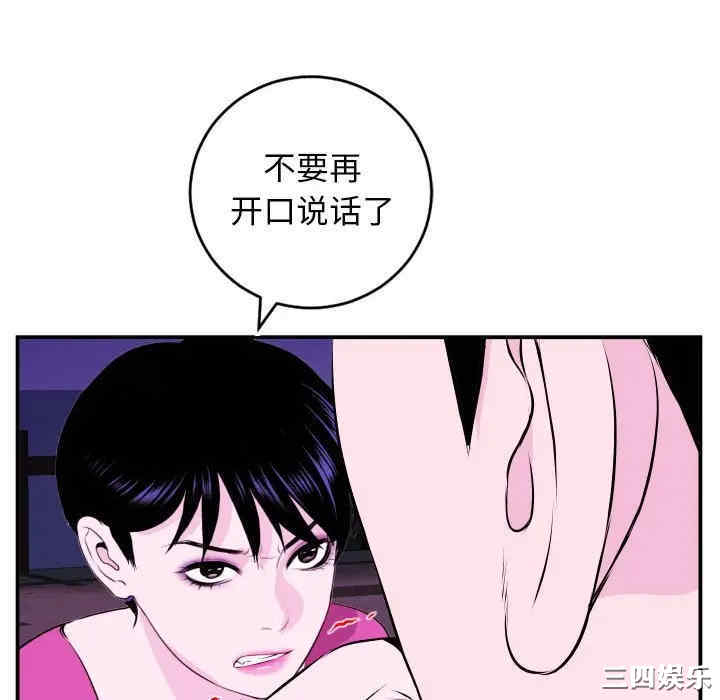 第152张