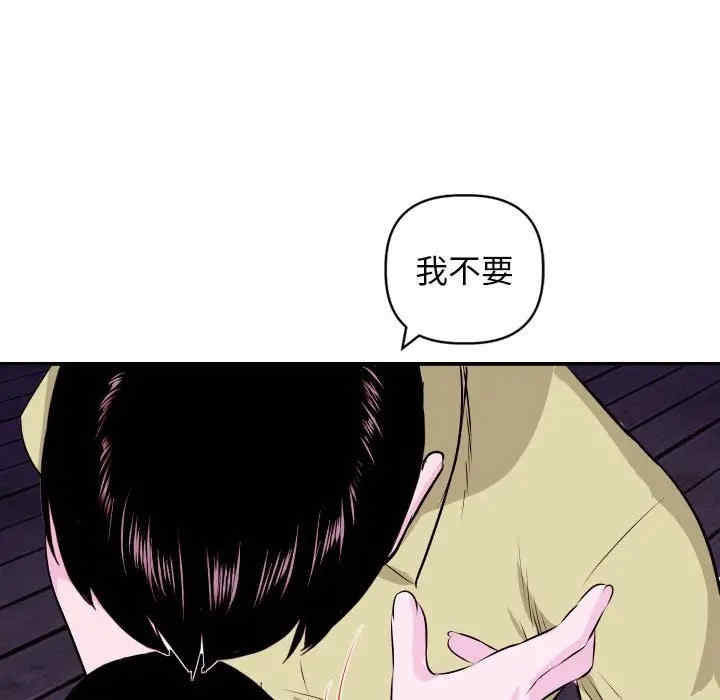 第155张