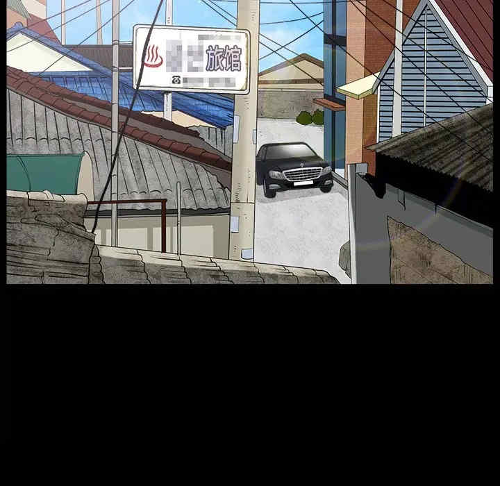 第121张