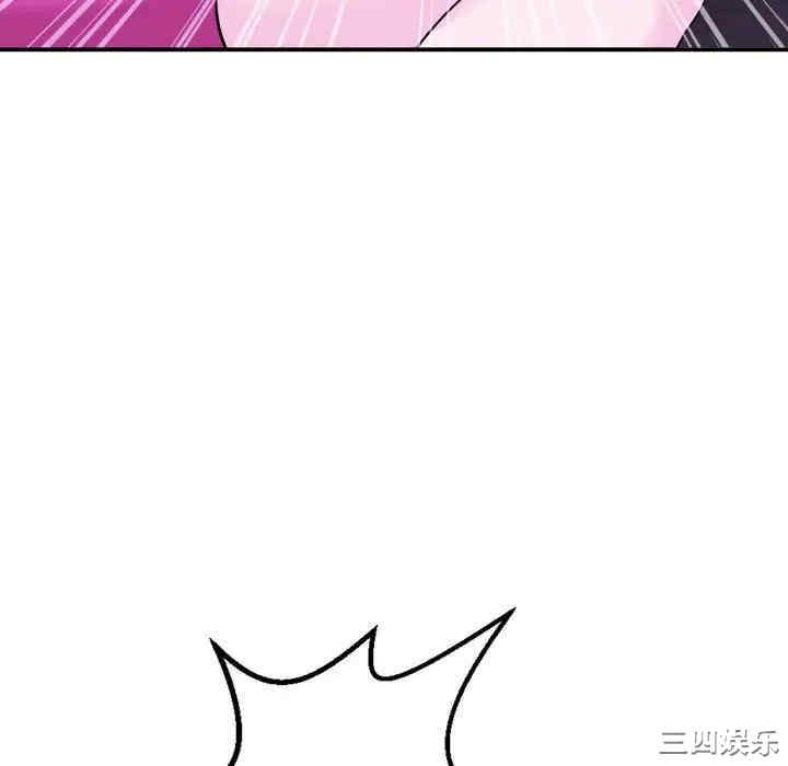 第7张