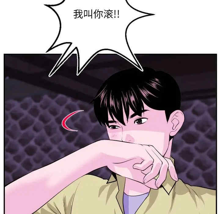 第9张