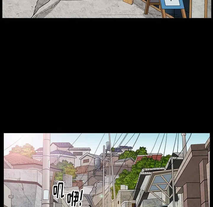 第123张