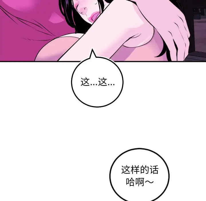 第15张