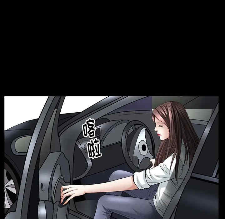 第125张