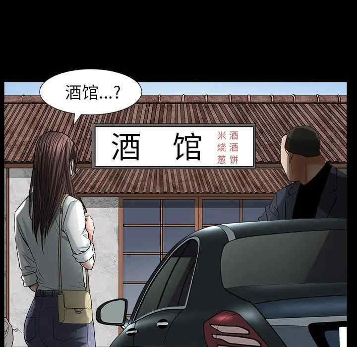 第127张