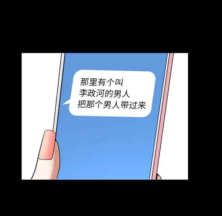 第131张