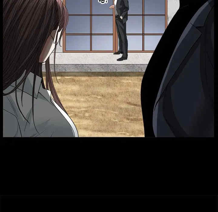 第2张