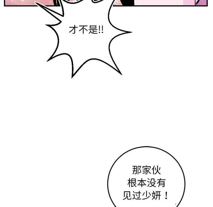 第39张