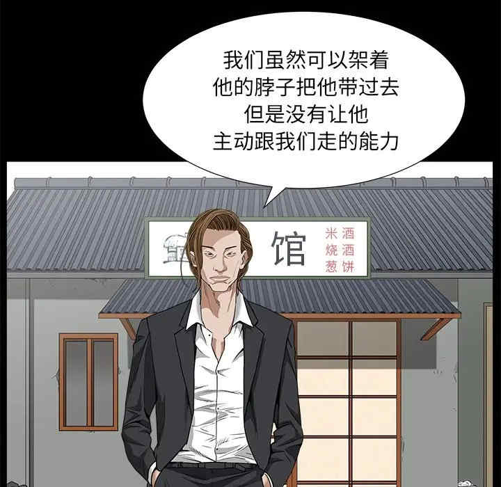 第3张