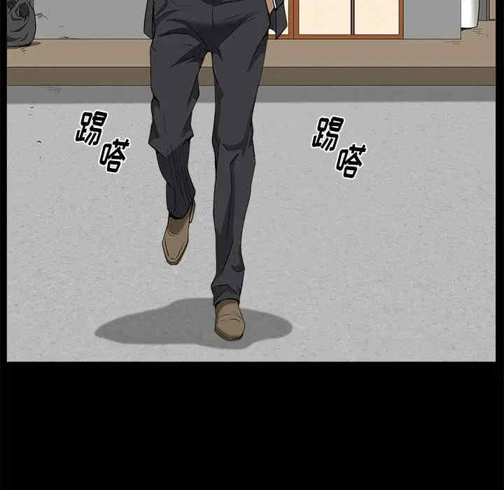 第5张