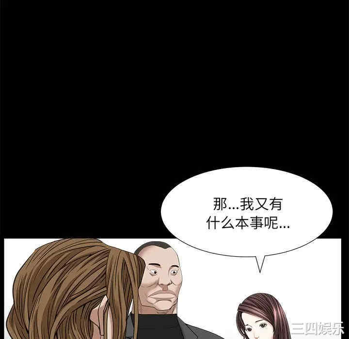 第8张
