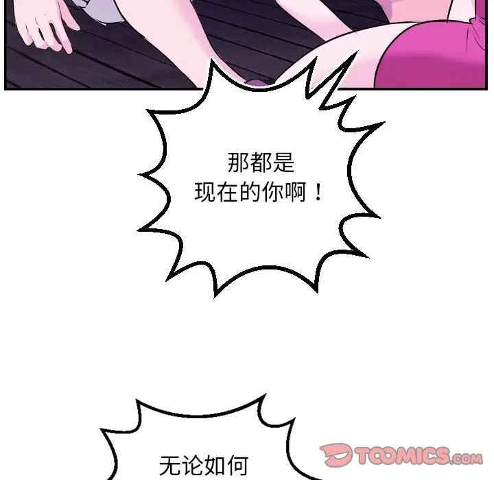 第48张