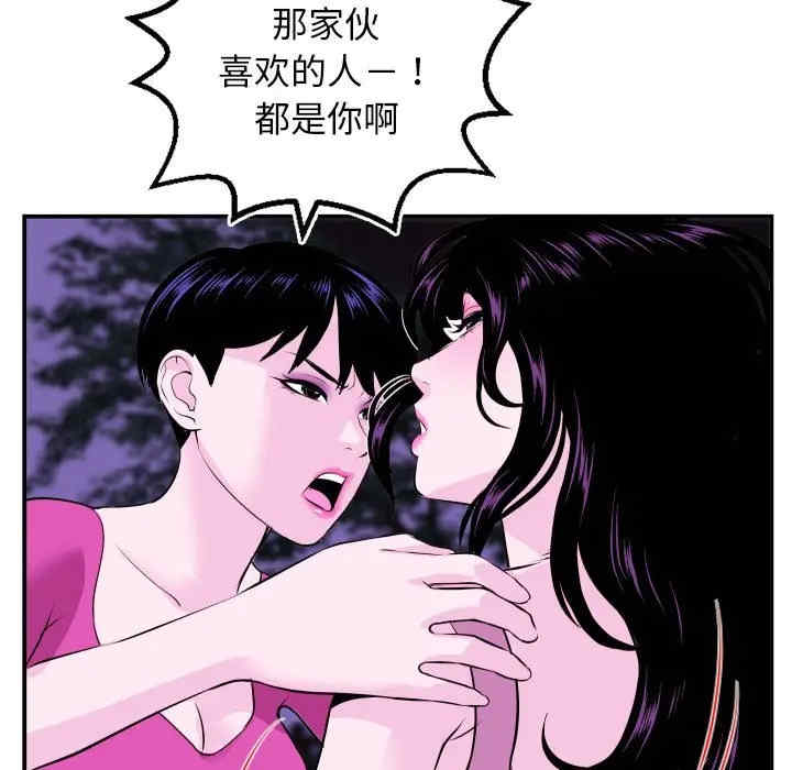 第50张