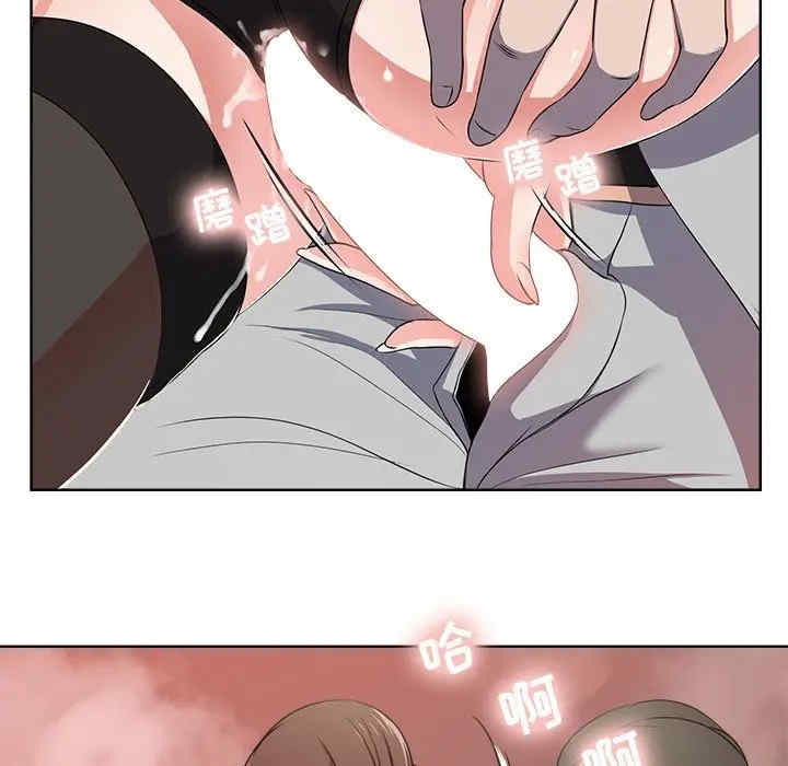 第32张