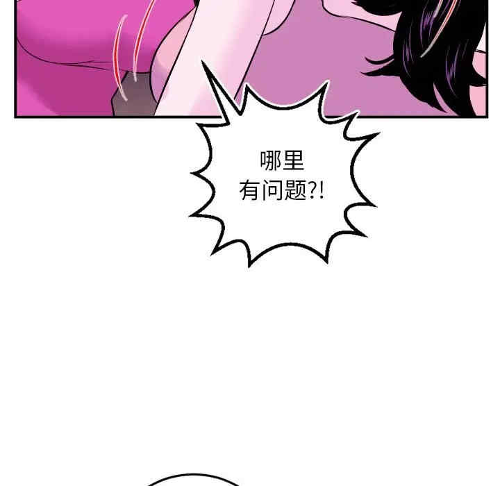 第52张