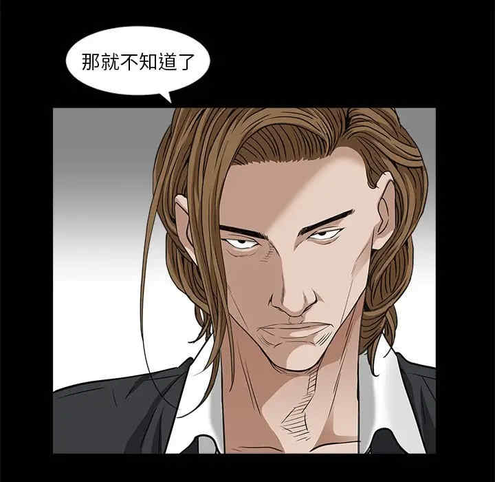 第12张
