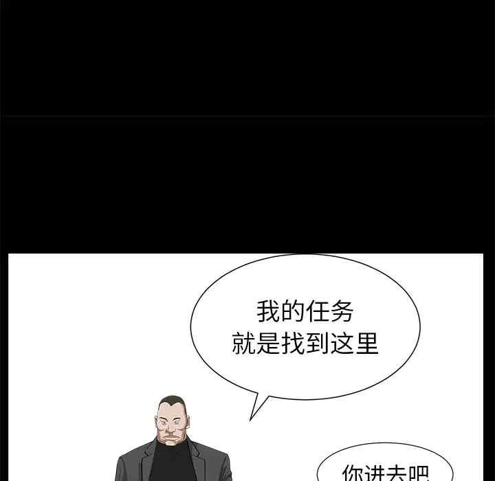 第13张